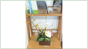 テーブル上お花